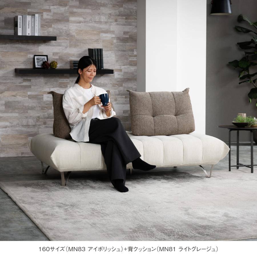 関家具 公式店 置き型クッション 背クッション 独立型 クッション