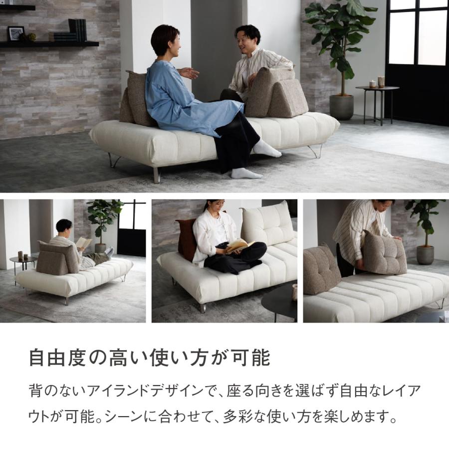 関家具 公式店 置き型クッション 背クッション 独立型 クッション