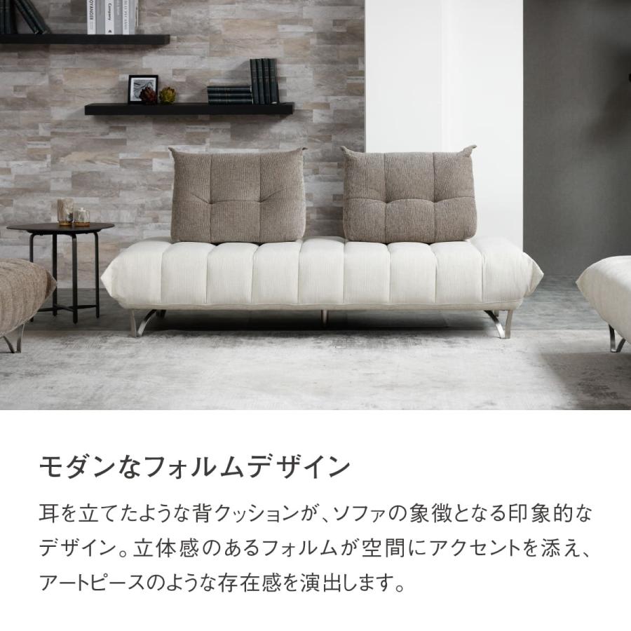 関家具 公式店 置き型クッション 背クッション 独立型 クッション