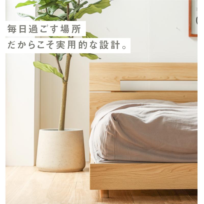 関家具 公式店 ベッドフレーム セミダブル ベッド 北欧 おしゃれ 関家具 公式店 ベッドフレーム セミダブル ベッド 北欧 おしゃれ