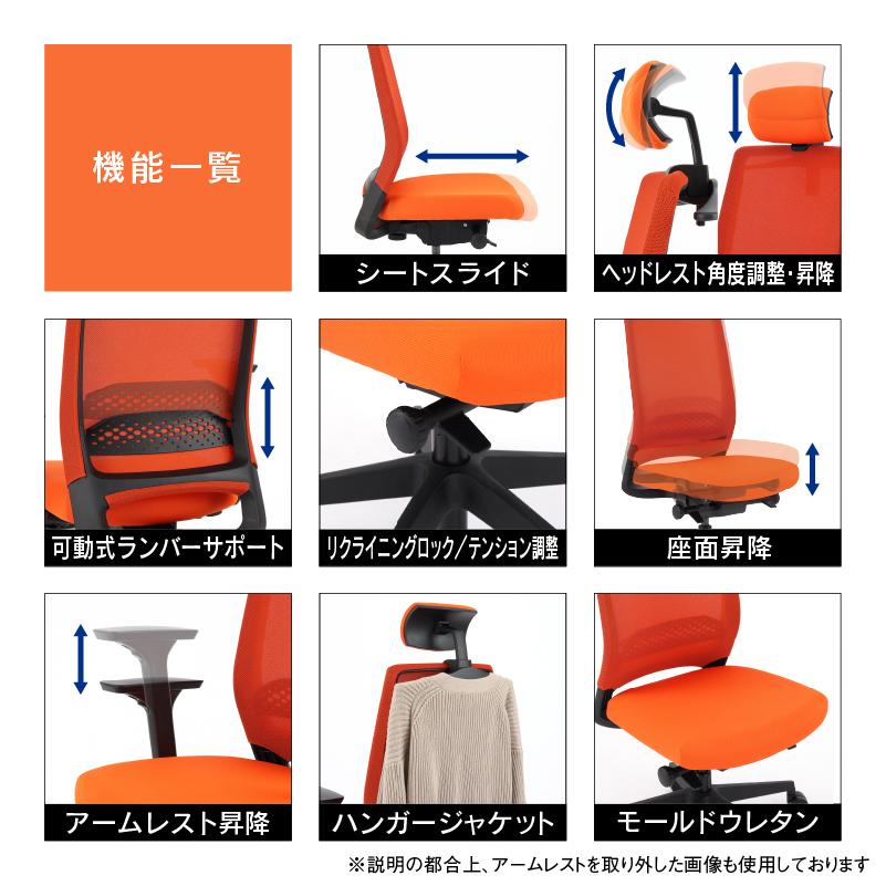 ＬＯＧ ログ チェアジャケット カバー 2個セット 新品未使用 LOG ログ チェアジャケット カバー 2個セット 新品未使用