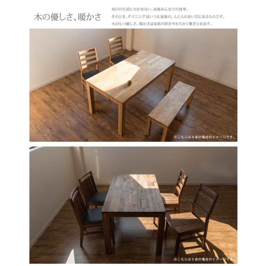 関家具 公式店 ダイニングチェア 単品 北欧 おしゃれ 椅子 関家具 公式店 ダイニングチェア 単品 北欧 おしゃれ 椅子