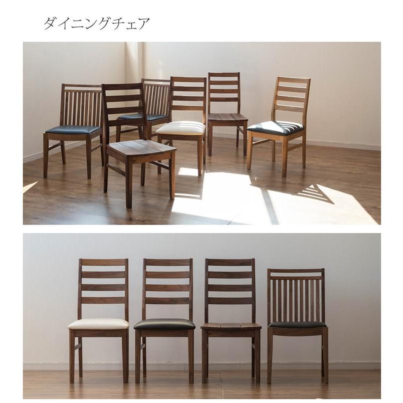 関家具 公式店 ダイニングチェア 単品 北欧 おしゃれ 椅子 関家具 公式店 ダイニングチェア 単品 北欧 おしゃれ 椅子