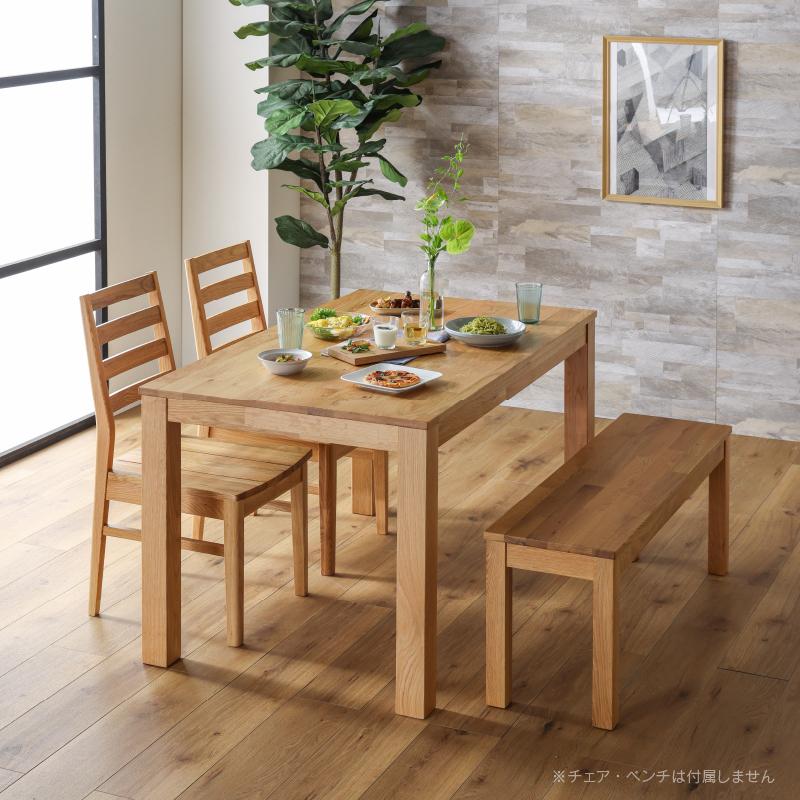 関家具 公式店 ダイニングテーブル 4人用 135cm 北欧 おしゃれ 関家具 公式店 ダイニングテーブル 4人用 135cm 北欧 おしゃれ