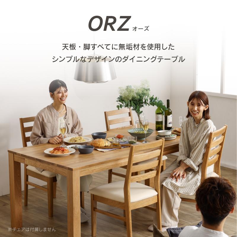 関家具 公式店 ダイニングテーブル 単品 4人 160cm オーク 北欧 関家具 公式店 ダイニングテーブル 単品 4人 160cm オーク 北欧