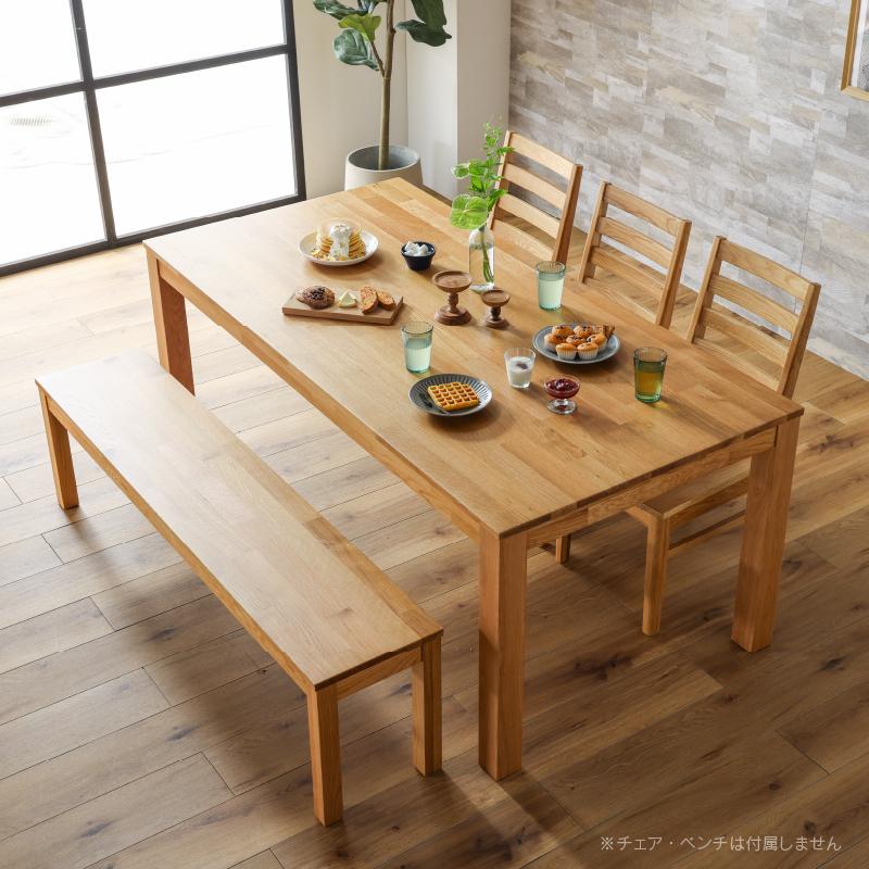 関家具 公式店 ダイニングテーブル 6人用 180cm オーズ オーク 関家具 公式店 ダイニングテーブル 6人用 180cm オーズ オーク