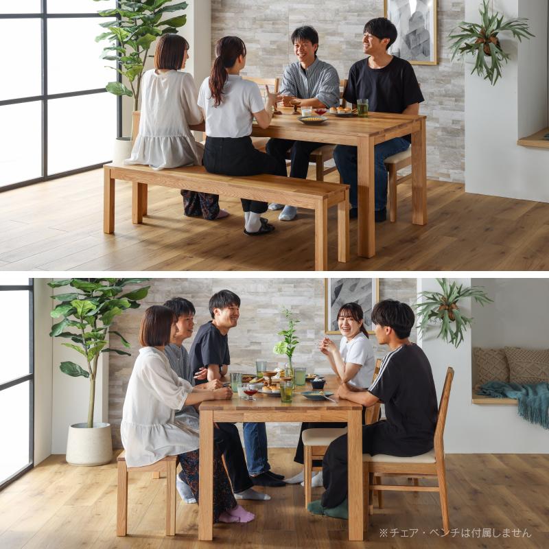 関家具 公式店 ダイニングテーブル 6人用 180cm オーズ オーク 関家具 公式店 ダイニングテーブル 6人用 180cm オーズ オーク