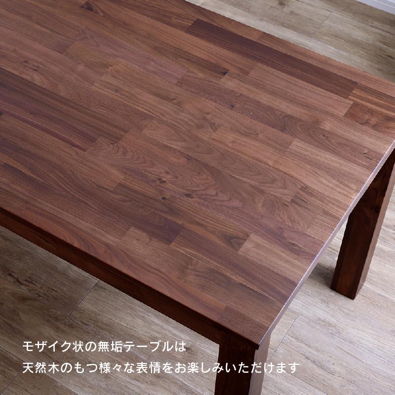 関家具 公式店 ダイニングテーブル 6人用 180cm オーズ 関家具 公式店 ダイニングテーブル 6人用 180cm オーズ