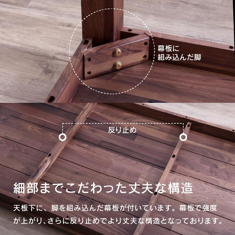 関家具 公式店 ダイニングテーブル 6人用 180cm オーズ 関家具 公式店 ダイニングテーブル 6人用 180cm オーズ