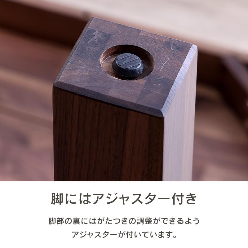 関家具 公式店 ダイニングテーブル 6人用 180cm オーズ 関家具 公式店 ダイニングテーブル 6人用 180cm オーズ