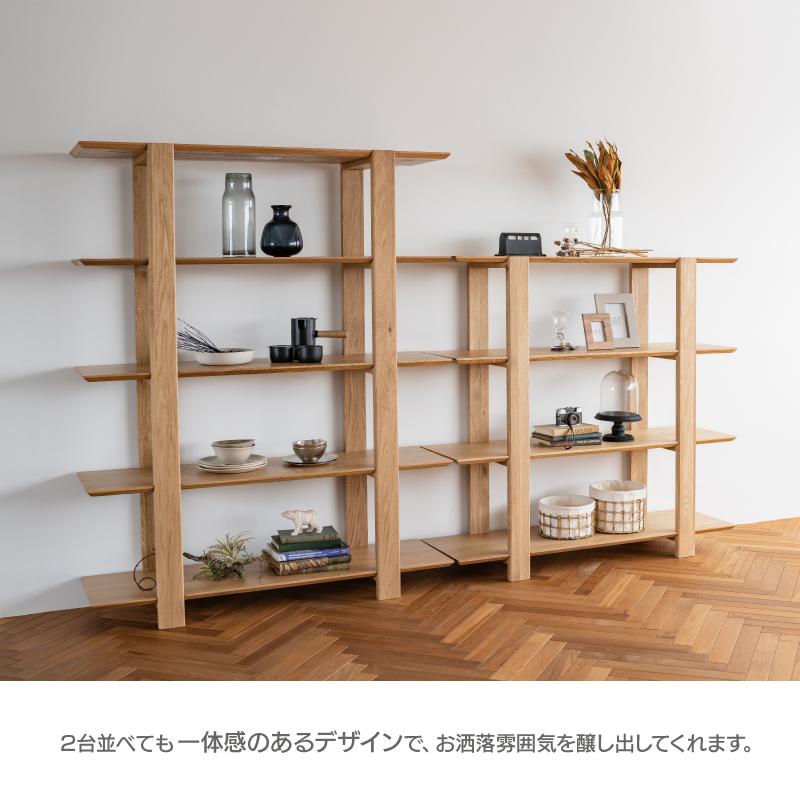 NOWHERE LIKE HOME 関家具 公式店 シェルフ おしゃれ ラック NOWHERE LIKE HOME 関家具 公式店 シェルフ おしゃれ ラック