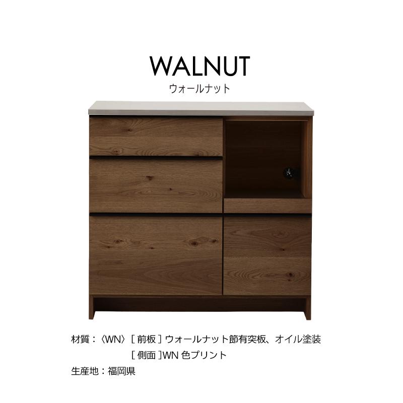 NIPPONAIRE 関家具 公式店 食器棚 キッチンボード 国産 収納 NIPPONAIRE 関家具 公式店 食器棚 キッチンボード 国産 収納
