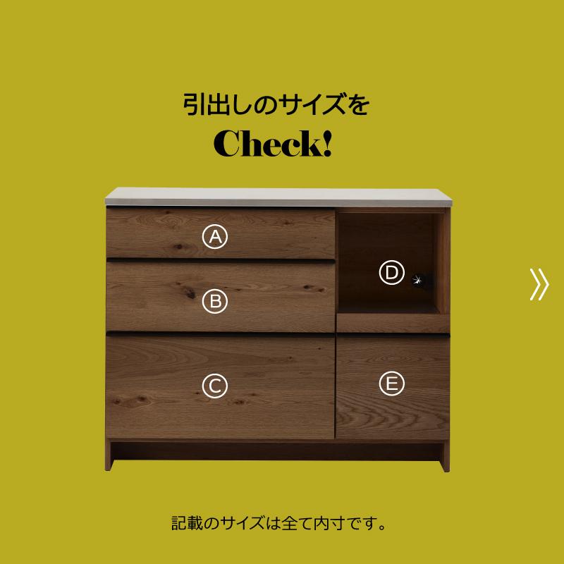 NIPPONAIRE 関家具 公式店 食器棚 キッチンボード 国産 キッチン NIPPONAIRE 関家具 公式店 食器棚 キッチンボード 国産 キッチン