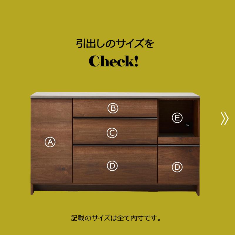 NIPPONAIRE 関家具 公式店 食器棚 キッチンボード 国産 キッチン NIPPONAIRE 関家具 公式店 食器棚 キッチンボード 国産 キッチン