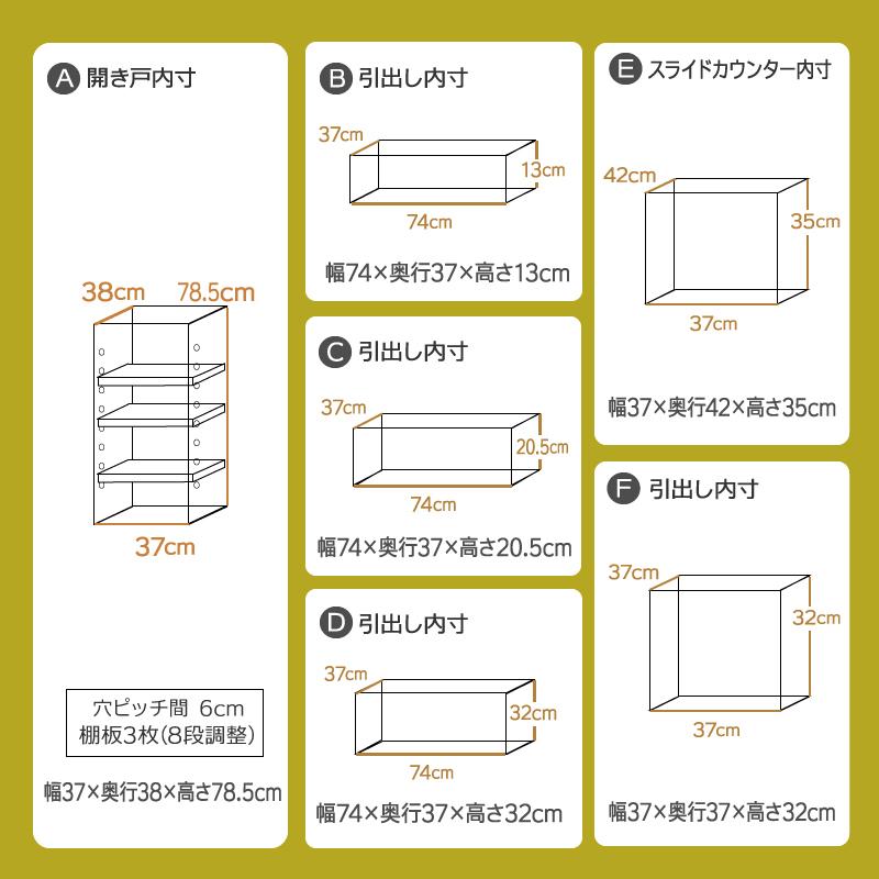 NIPPONAIRE 関家具 公式店 食器棚 キッチンボード 国産 キッチン NIPPONAIRE 関家具 公式店 食器棚 キッチンボード 国産 キッチン