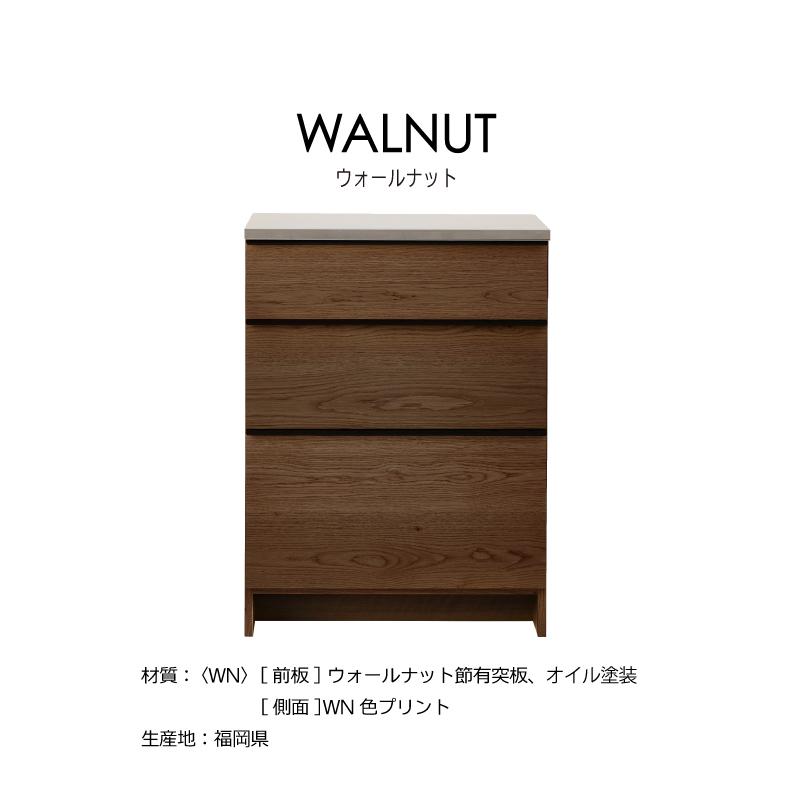 NIPPONAIRE 関家具 公式店 食器棚 キッチンボード 国産 キッチン NIPPONAIRE 関家具 公式店 食器棚 キッチンボード 国産 キッチン