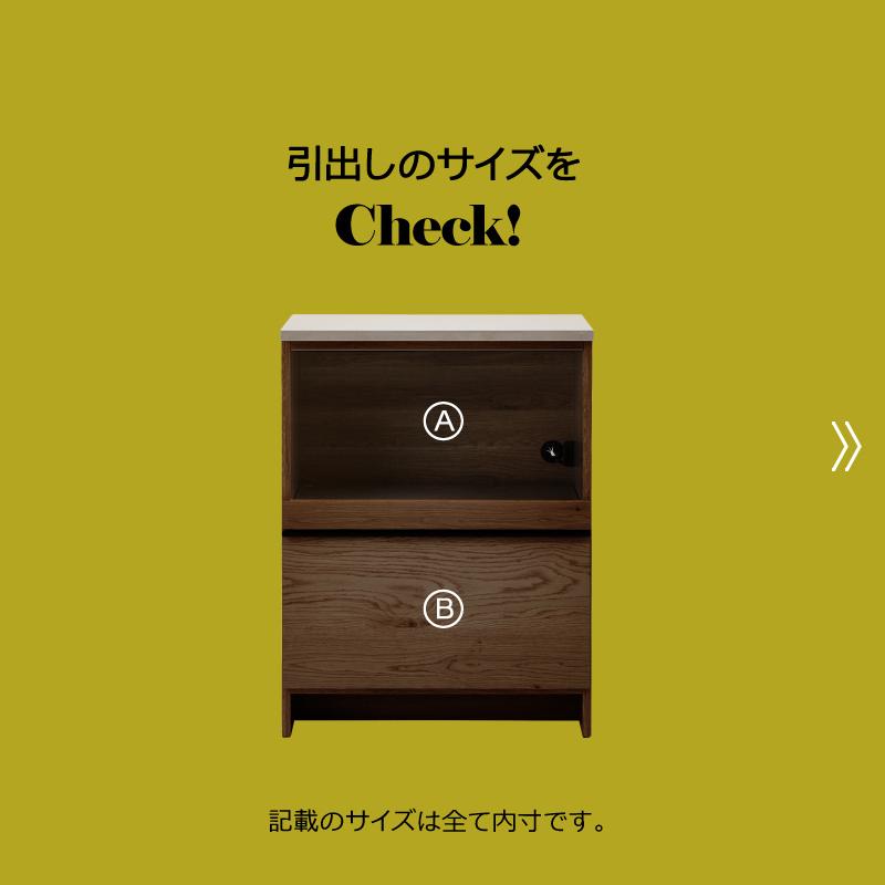 NIPPONAIRE 関家具 公式店 食器棚 キッチンボード 国産 NIPPONAIRE 関家具 公式店 食器棚 キッチンボード 国産