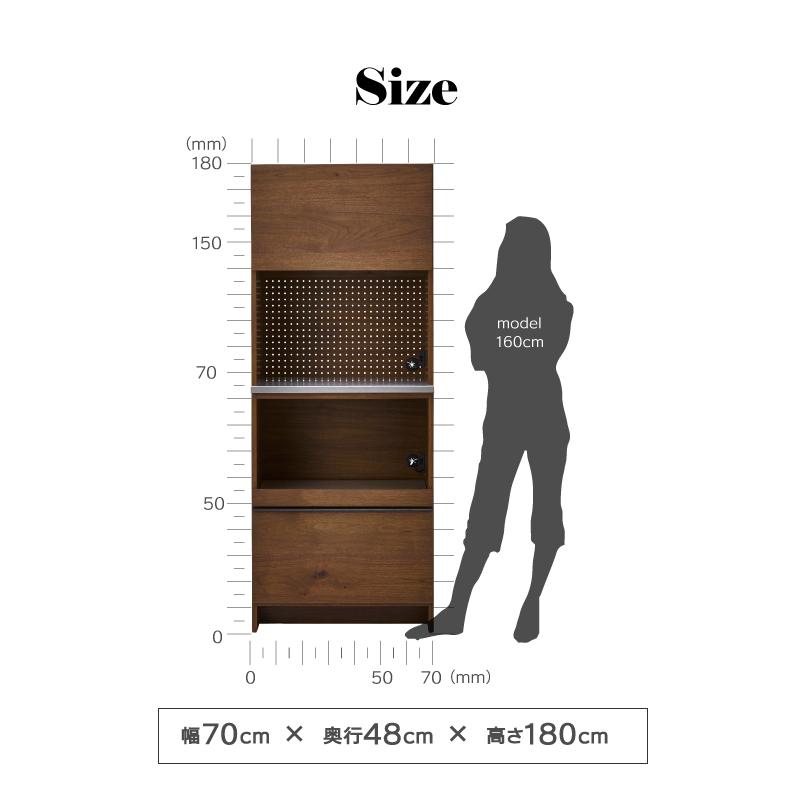 NIPPONAIRE 関家具 公式 食器棚 キッチンボード 国産 キッチン収納