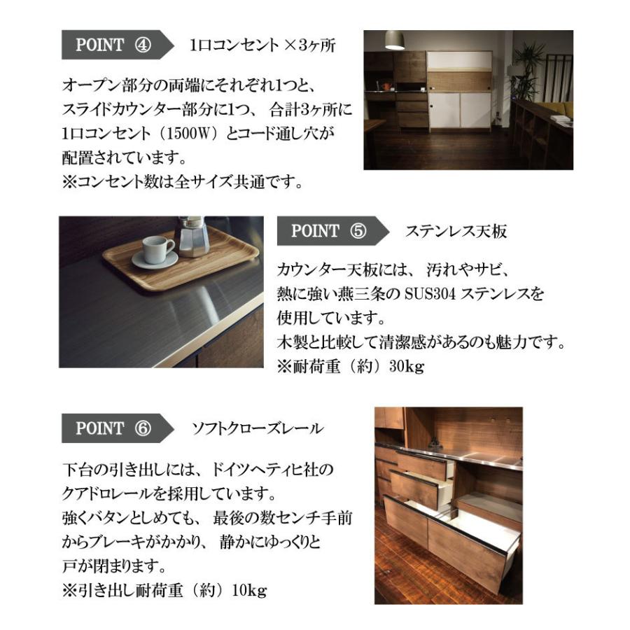 大川家具 ノダ工芸 けやき民芸 器棚 食器棚 高さ約180cm 大川家具 ノダ工芸 けやき民芸 器棚 食器棚 高さ約180cm 楽天市場】