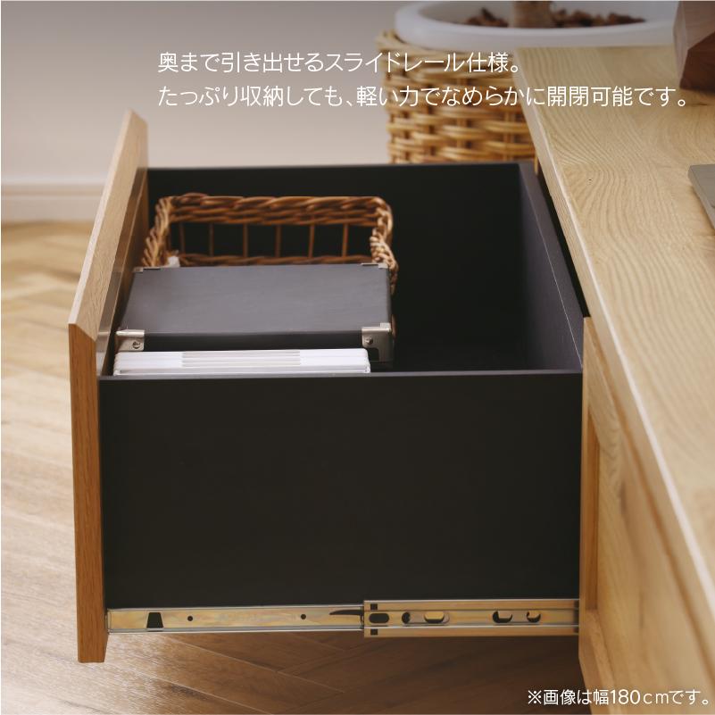 関家具 公式店 テレビ台 ローボード おしゃれ 200 収納 テレビ 関家具 公式店 テレビ台 ローボード おしゃれ 200 収納 テレビ