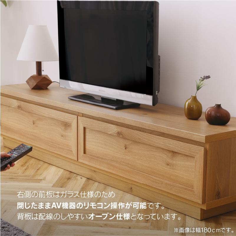 関家具 公式店 テレビ台 ローボード おしゃれ 200 収納 テレビ 関家具 公式店 テレビ台 ローボード おしゃれ 200 収納 テレビ