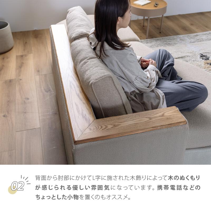 関家具 公式店 ソファ 2人掛け 二人 3人 カウチ スツール 布製 関家具 公式店 ソファ 2人掛け 二人 3人 カウチ スツール 布製