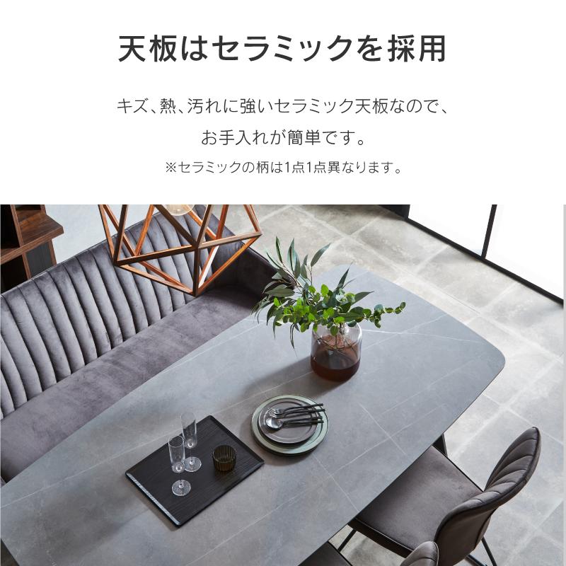 関家具 公式店 ダイニング ダイニングテーブル テーブル 150cm 関家具 公式店 ダイニング ダイニングテーブル テーブル 150cm