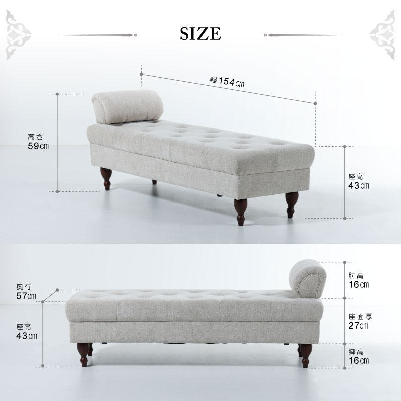 関家具 公式店 ソファー シェーズロング ソファ 2人掛け 関家具 公式店 ソファー シェーズロング ソファ 2人掛け