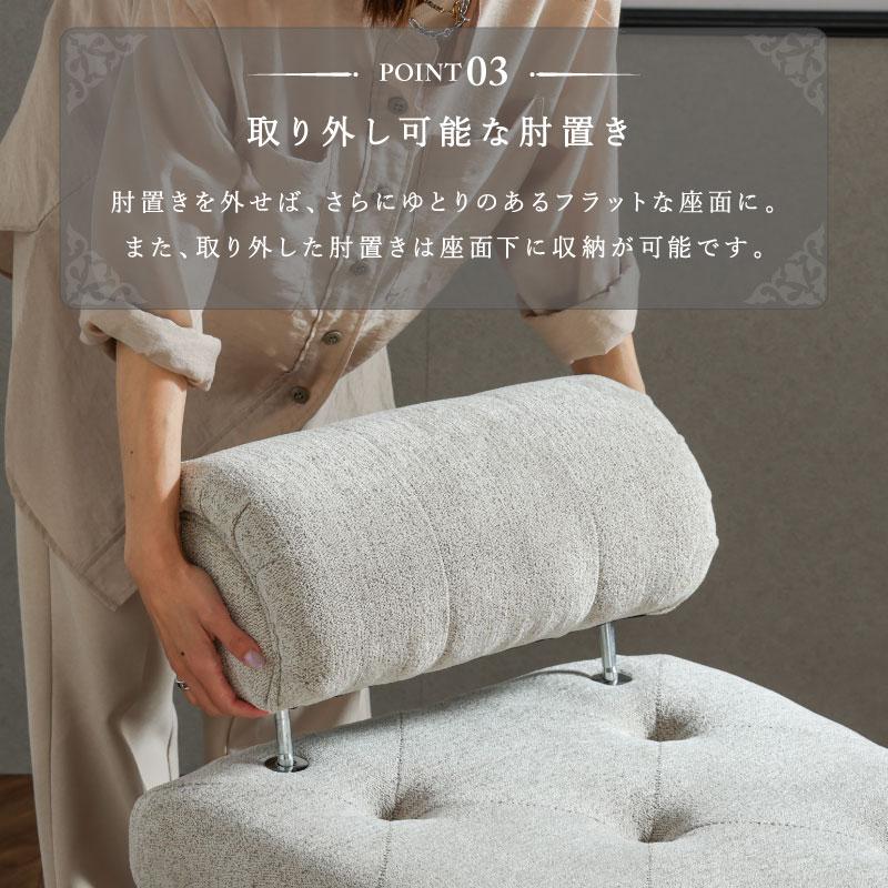 関家具 公式店 ソファー シェーズロング ソファ 2人掛け 関家具 公式店 ソファー シェーズロング ソファ 2人掛け