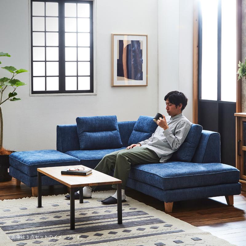 青いオシャレなソファー3点セットを入荷致しました！ 青いオシャレなソファー3点セットを入荷致しました！