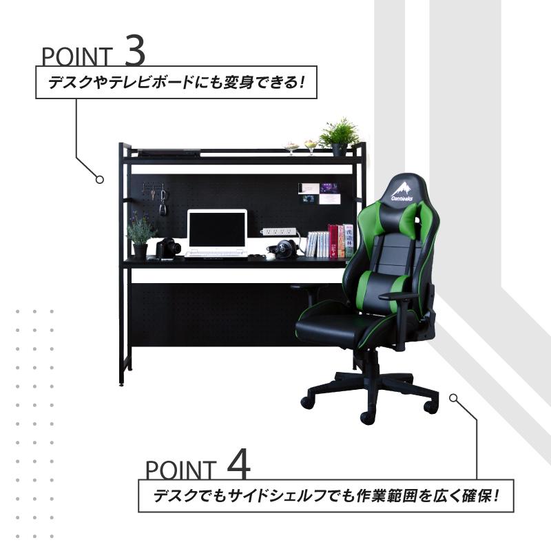 ラスト1点⭐️幅120 ゲーミング パソコンデスク 作業台 ミシン台 収納棚付き Amazon | Maihail ラック付き 120 デスク 白 パソコンデスク 机