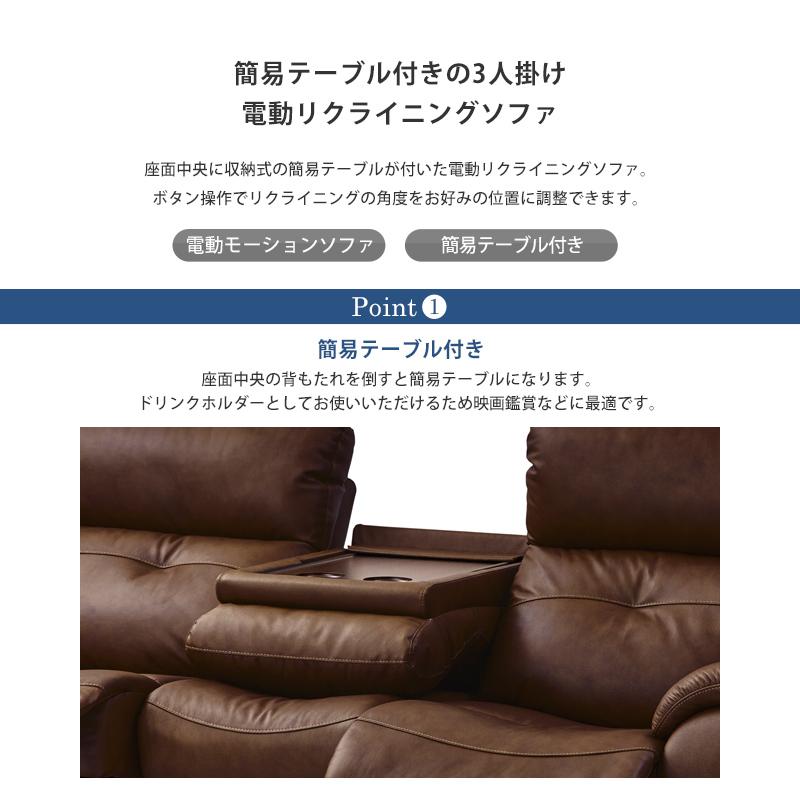 関家具 公式店 ソファ 3人掛け ソファー 三人掛け おしゃれ 北欧 関家具 公式店 ソファ 3人掛け ソファー 三人掛け おしゃれ 北欧