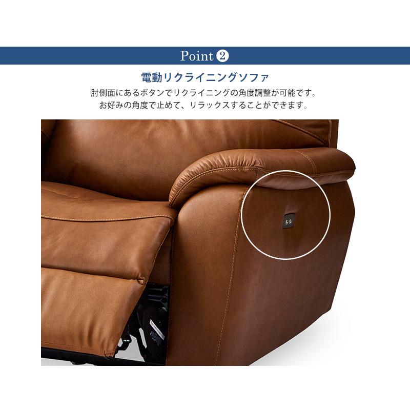 関家具 公式店 ソファ 3人掛け ソファー 三人掛け おしゃれ 北欧 関家具 公式店 ソファ 3人掛け ソファー 三人掛け おしゃれ 北欧