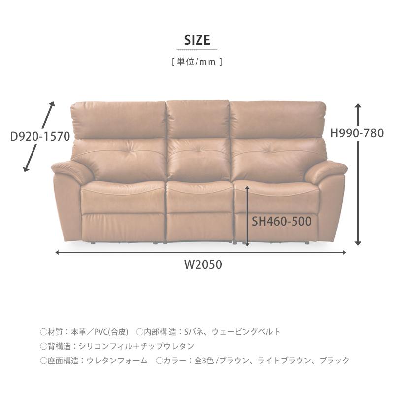 関家具 公式店 ソファ 3人掛け ソファー 三人掛け おしゃれ 北欧 関家具 公式店 ソファ 3人掛け ソファー 三人掛け おしゃれ 北欧