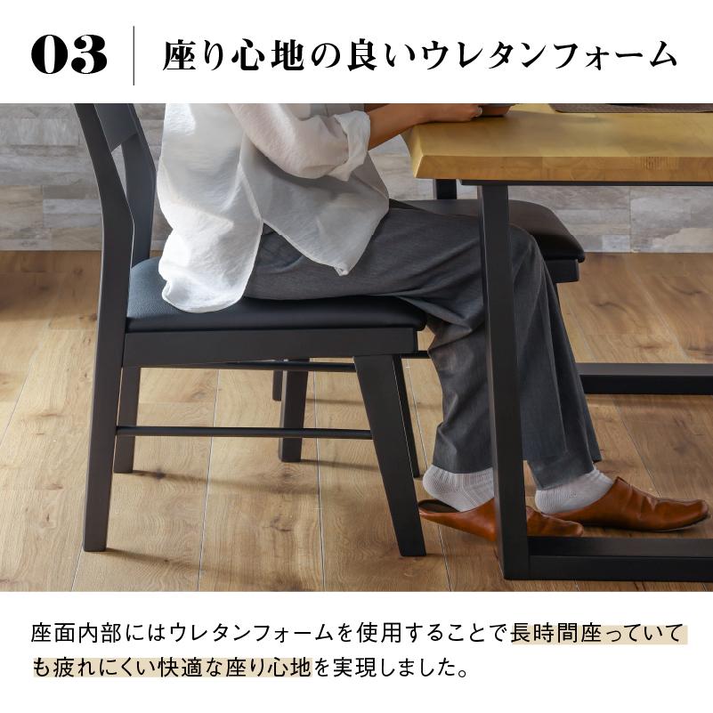 【えび163】関家具 フレディ ダイニングチェア えび163】関家具 フレディ ダイニングチェア 楽天市場