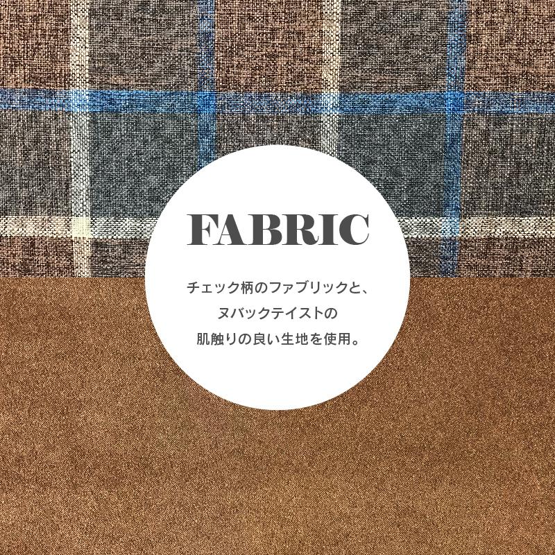 え*し様 えむえむし【送料込み】2人掛けソファ　チェック柄　ブラウン ソファ 2人掛け 幅110cm チェック柄 （ コンパクト スチール