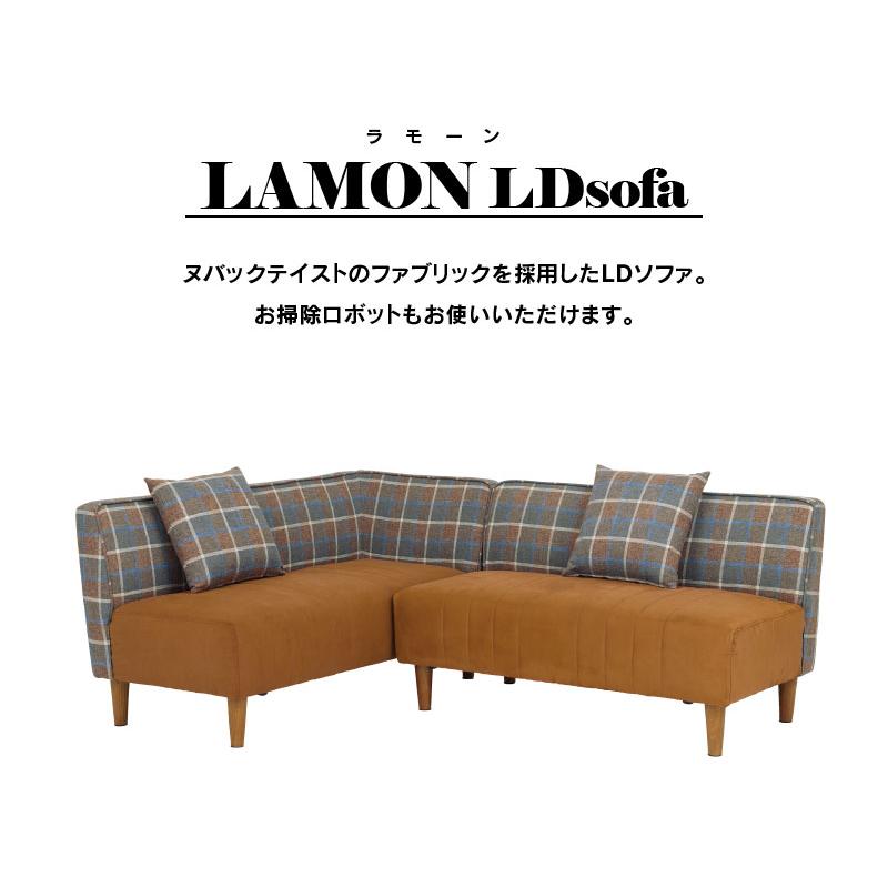 関家具 公式店 ソファー 二人掛け 2人掛け 2点セット リビング 関家具 公式店 ソファー 二人掛け 2人掛け 2点セット リビング