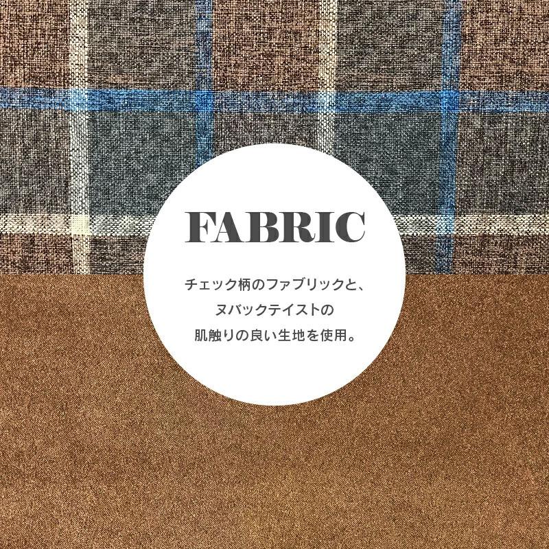 関家具 公式店 ソファー 二人掛け 2人掛け 2点セット リビング