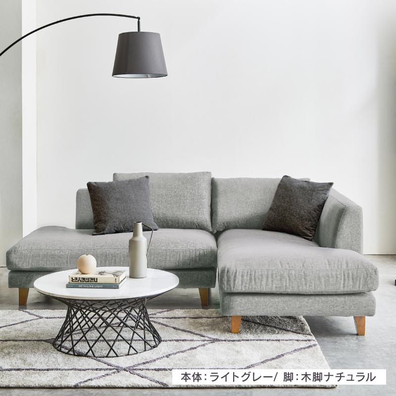 関家具 公式店 カウチソファ ソファー 3人掛け ソファ おしゃれ 関家具 公式店 カウチソファ ソファー 3人掛け ソファ おしゃれ