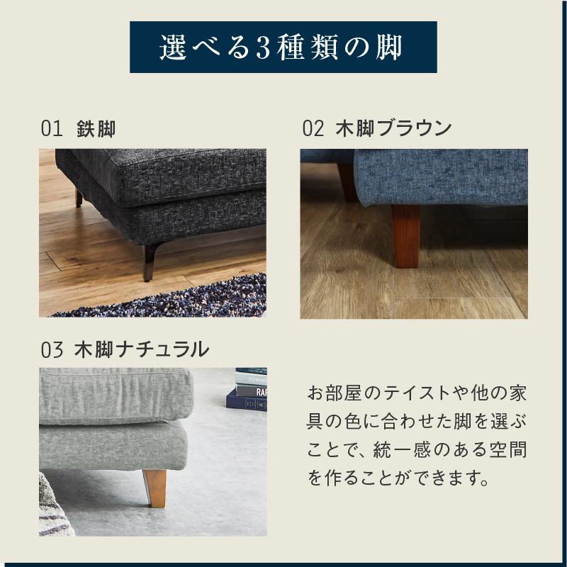 M♢まるかん 送料込 カウチソファ オットマンセット 楽天市場