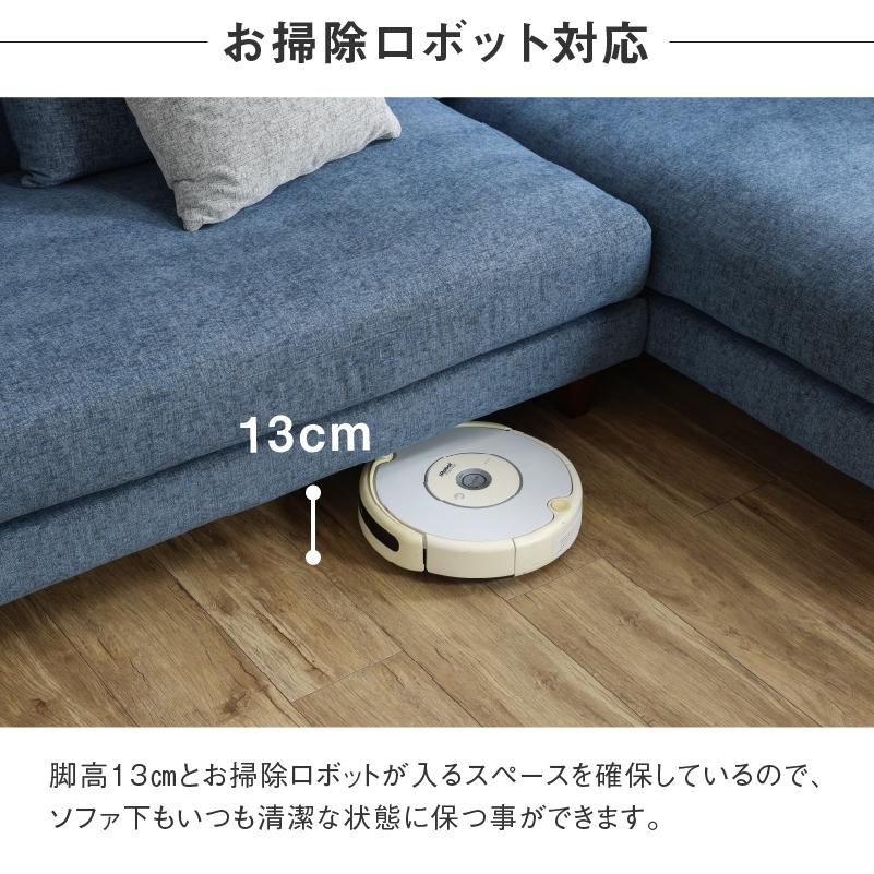 関家具 公式店 カウチソファ ソファー 3人掛け ソファ おしゃれ 関家具 公式店 カウチソファ ソファー 3人掛け ソファ おしゃれ