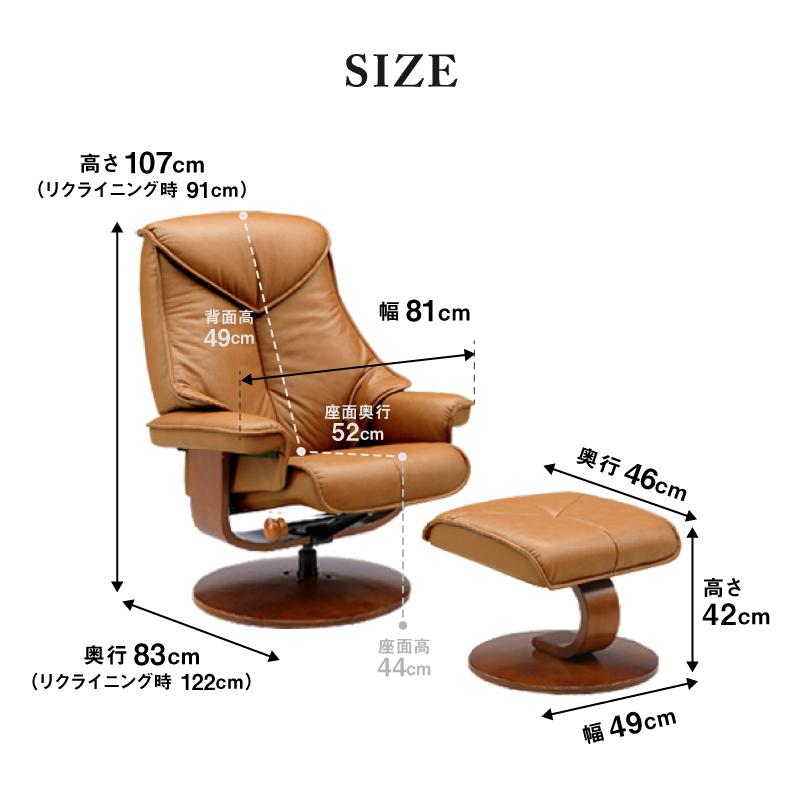 関家具 公式店 ソファ 1人掛け ソファー 一人掛け 椅子 関家具 公式店 ソファ 1人掛け ソファー 一人掛け 椅子