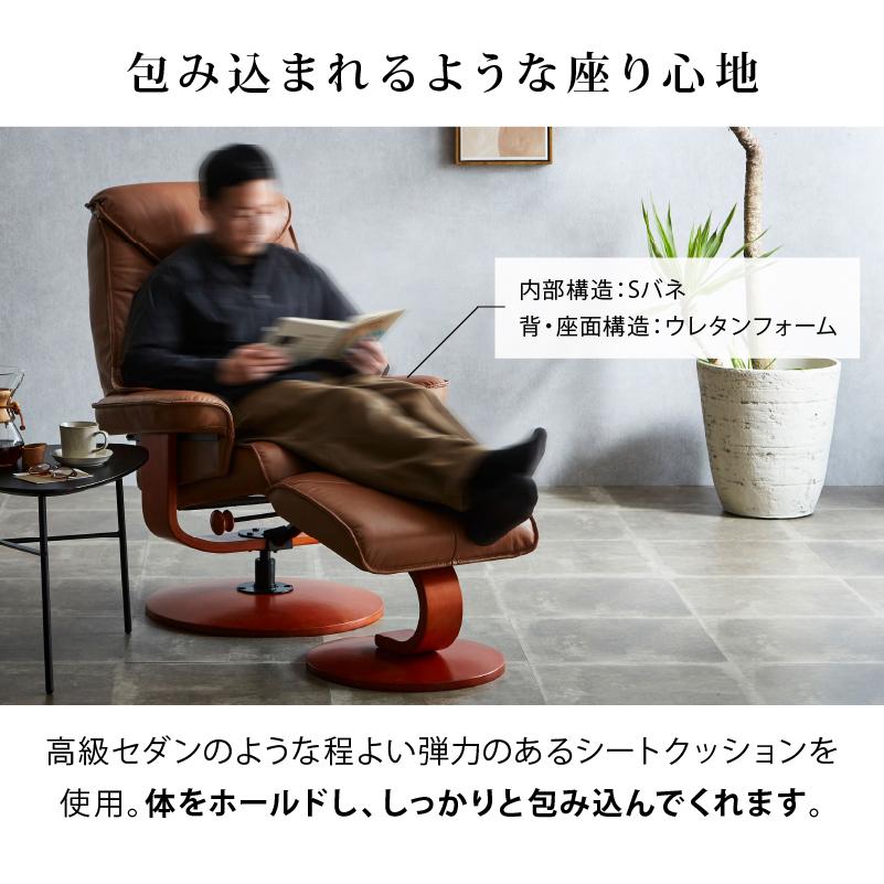 関家具 公式店 ソファ 1人掛け ソファー 一人掛け 椅子 関家具 公式店 ソファ 1人掛け ソファー 一人掛け 椅子