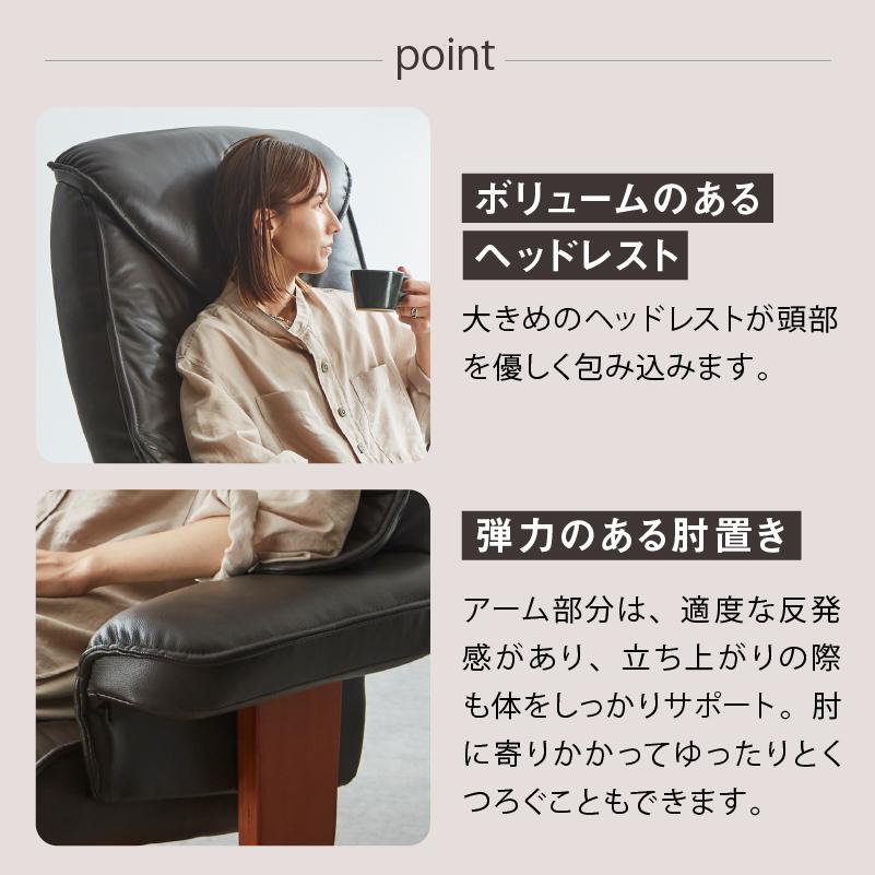 関家具 公式店 ソファ 1人掛け ソファー 一人掛け 椅子 関家具 公式店 ソファ 1人掛け ソファー 一人掛け 椅子