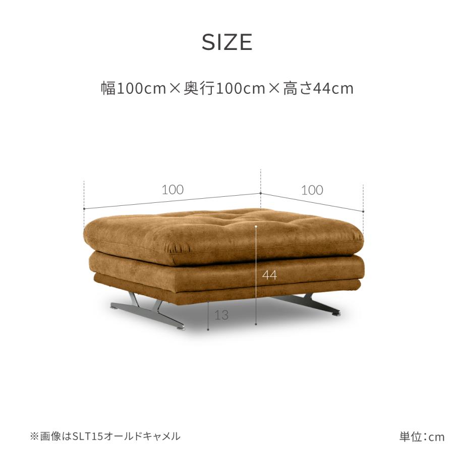 関家具 公式店 別注 アイランドソファ デイベッド ソファ スーパーレザーテックス リラックスフォーム 幅100 シルバー脚 SLT アデーレ 宅配便_13