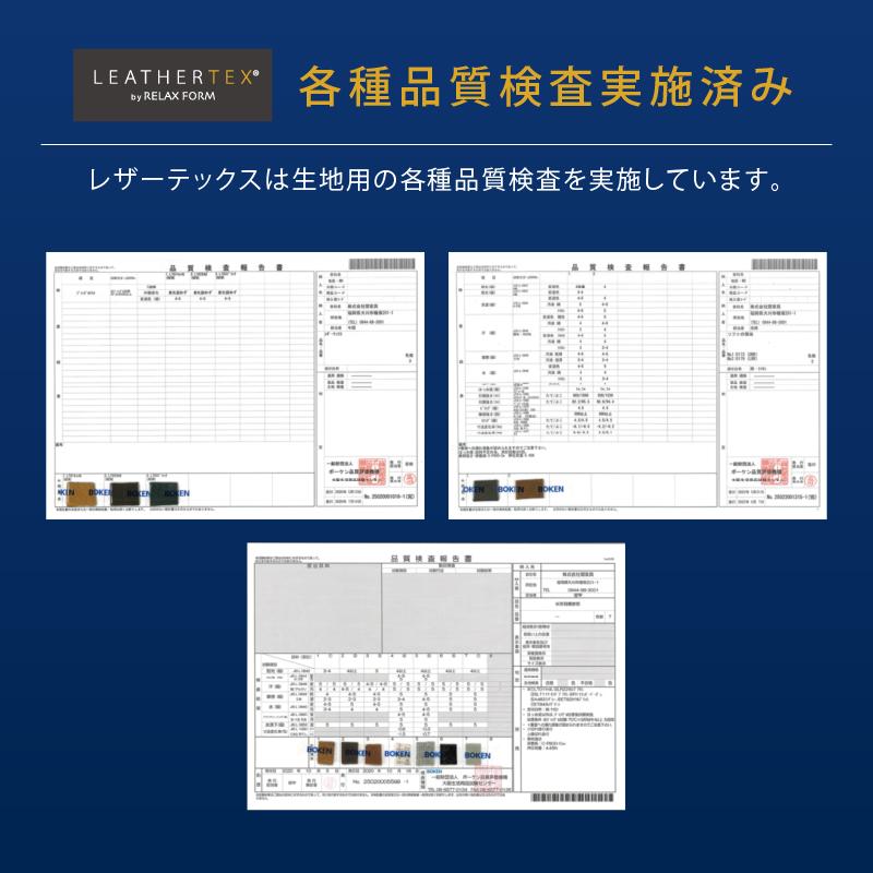 関家具 公式店 別注 アイランドソファ デイベッド ソファ スーパーレザーテックス リラックスフォーム 幅100 シルバー脚 SLT アデーレ 宅配便_17