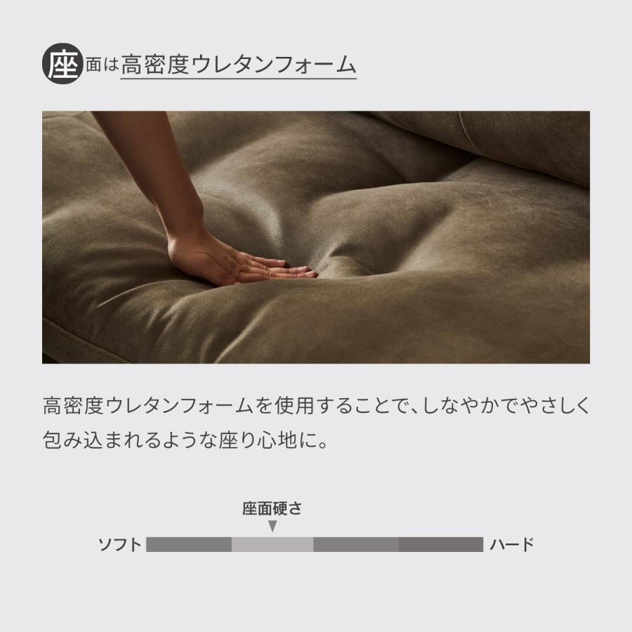 関家具 公式店 別注 アイランドソファ デイベッド ソファ スーパーレザーテックス リラックスフォーム 幅100 シルバー脚 SLT アデーレ 宅配便_7