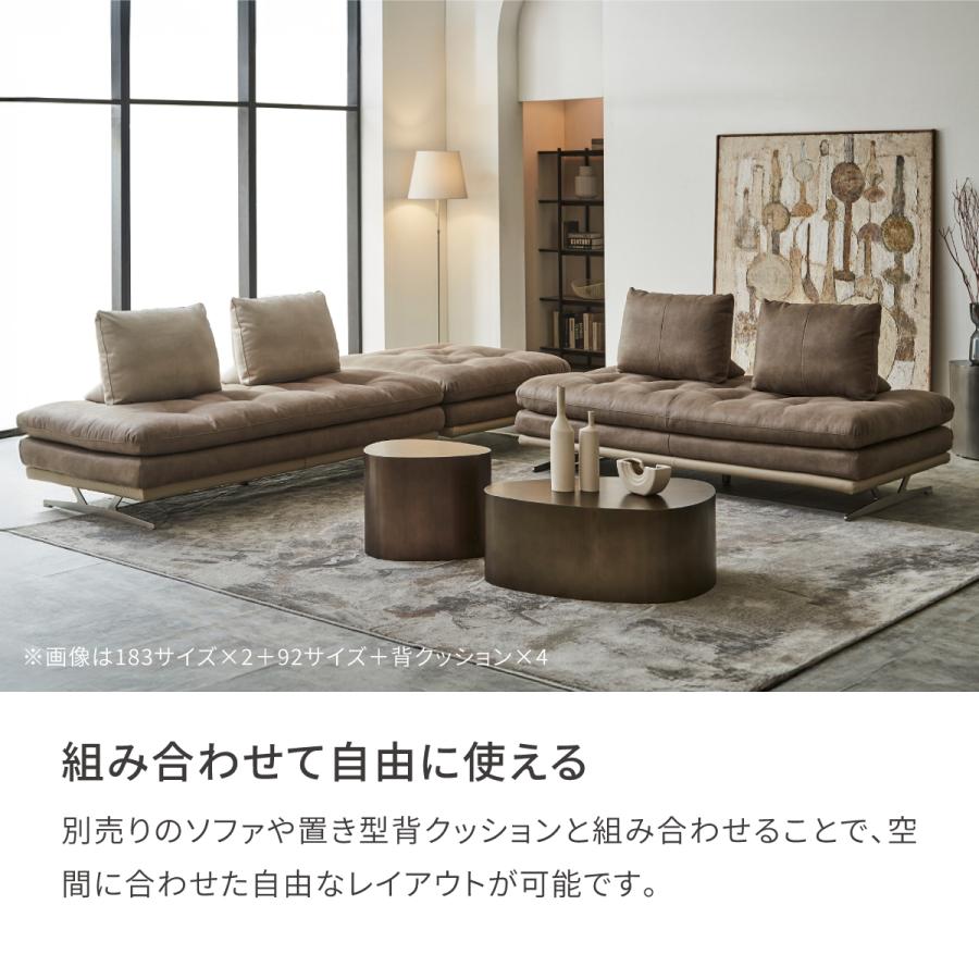 関家具 公式店 別注 アイランドソファ デイベッド ソファ スーパーレザーテックス リラックスフォーム 幅100 シルバー脚 SLT アデーレ 宅配便_8