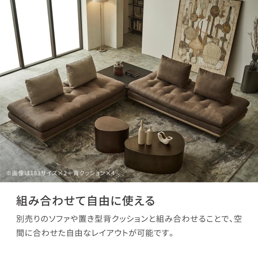 RELAX FORM（リラックスフォーム） ※価格改定 10/1~ 関家具 公式別注