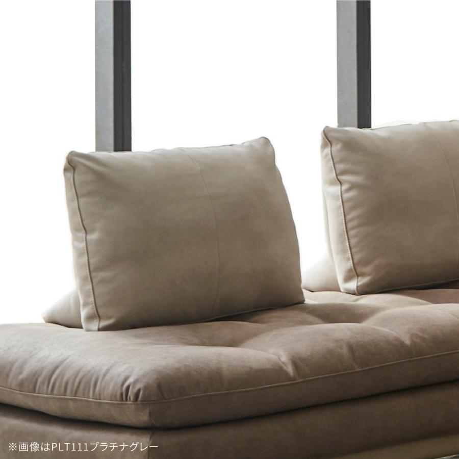 RELAX FORM（リラックスフォーム） 関家具 公式店 背クッション 置き型